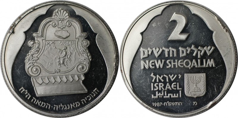 Weltmünzen und Medaillen, Israel. Chanukka - Englischer Leuchter. 2 New Sheqalim...