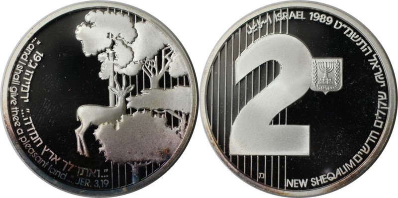 Weltmünzen und Medaillen, Israel. Das Gelobte Land - Gazelle. 2 New Sheqalim 198...