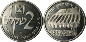 Weltmünzen und Medaillen, Israel. Chanukka - Yemen Leuchter. 2 Shekel 1982, Silber. 0.78 OZ. KM 124. Polierte Platte