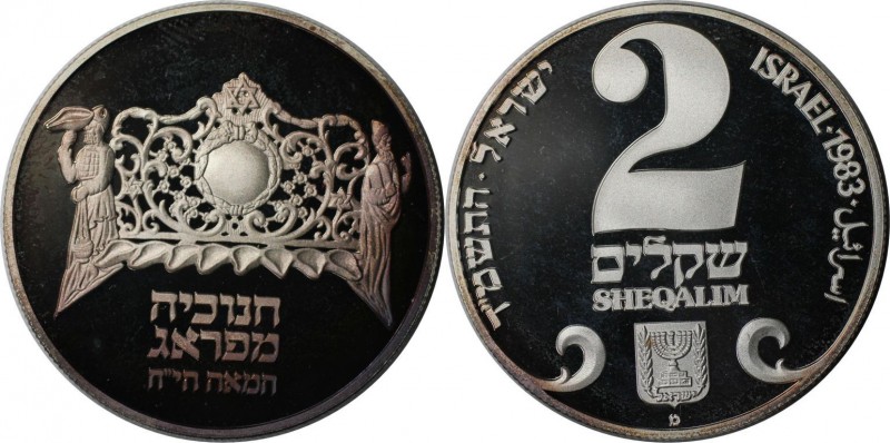 Weltmünzen und Medaillen, Israel. Chanukka - Prager Leuchter. 2 Sheqaliml 1983, ...