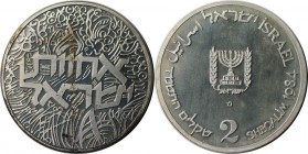 Weltmünzen und Medaillen, Israel. Brüderlichkeit. 2 Sheqalim 1984, 0,78 OZ. Silber. KM 136. Polierte Platte