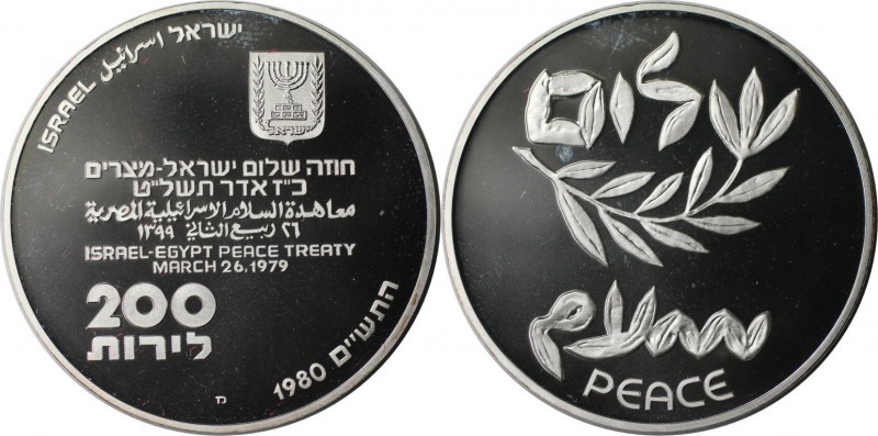 Weltmünzen und Medaillen, Israel. 32. Jahrestag - Friedensvertr ag mit Ägypten -...