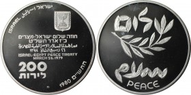 Weltmünzen und Medaillen, Israel. 32. Jahrestag - Friedensvertr ag mit Ägypten - 26.03.1979. 200 Lirot 1980, Silber. 0.75 OZ. KM 104. Polierte Platte...