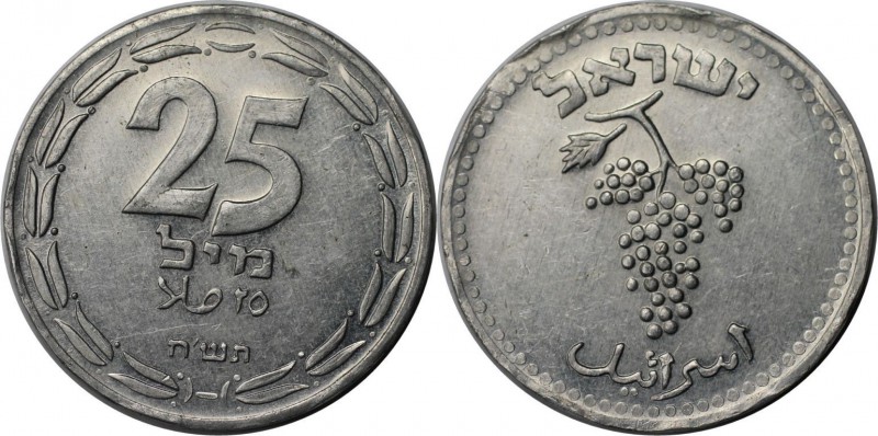 Weltmünzen und Medaillen, Israel. Weintrauben - 1. Münze des Staates Israel. 25 ...