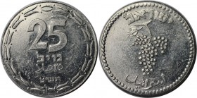 Weltmünzen und Medaillen, Israel. 25 Mils 1949, entsprechende Jahrgangsmünze. Aluminium. KM #8. Vorzüglich