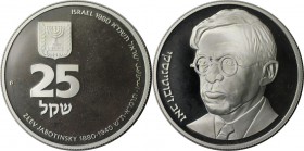 Weltmünzen und Medaillen, Israel. Zeev Jabotinsky. 25 Shekel 1980, Silber. 0.75 OZ. KM 114.2. Polierte Platte