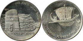Weltmünzen und Medaillen, Israel. 15 Jahre Staat Israel, Galeere. 5 Lirot 1962, Silber. 0.72 OZ. KM 39. Stempelglanz