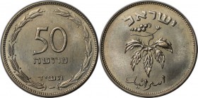 Weltmünzen und Medaillen, Israel. 50 Prutah 1954, Kupfer-Nickel. KM #13.1. Weintrauben ohne Perle. Stempelglanz