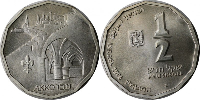 Weltmünzen und Medaillen, Israel. Historische Stätten - Akko - Krypta des Deutsc...