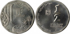Weltmünzen und Medaillen, Israel. Historische Stätten - Jeriho - Säule des Kalifen Hisham. ½ New Sheqel 1987, Silber. 0.2 OZ. KM 180. Stempelglanz