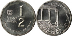 Weltmünzen und Medaillen, Israel. Historische Stätten - Kapernaum - 12 Ecken>12 Stämme. ½ Sheqel 1985, Silber. 0.2 OZ. KM 152. Stempelglanz