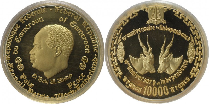 Weltmünzen und Medaillen, Kamerun / Cameroon. Zum 10. Jahrestag der Unabhängigke...
