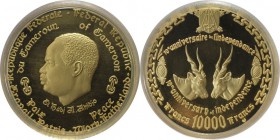 Weltmünzen und Medaillen, Kamerun / Cameroon. Zum 10. Jahrestag der Unabhängigkeit. Präsident El Hajj Ahmadou Ahidjo. 10000 Francs 1970, Gold. KM 21. ...