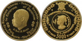 Weltmünzen und Medaillen, Kamerun / Cameroon. 10. Jahrestag der Unabhängigkeit. 5000 Francs 1970 NI, Gold. KM 20. PCGS PR67 DCAM