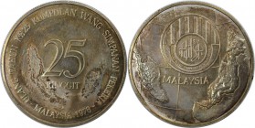 Weltmünzen und Medaillen, Malaysia. 25 Ringgit 1976, Silber. 1.04 OZ. KM 14. Stempelglanz
