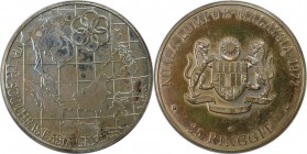 Weltmünzen und Medaillen, Malaysia. 25 Ringgit 1977, Silber. 1.04 OZ. KM 23. Stempelglanz