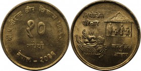 Weltmünzen und Medaillen, Nepal. 10 Rupees 1974, Silber. 0.06 OZ. Stempelglanz