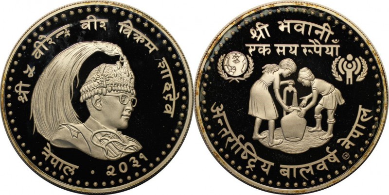 Weltmünzen und Medaillen, Nepal. 100 Rupee 1974, Silber. 0.31 OZ. Polierte Platt...