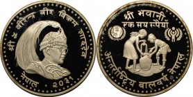 Weltmünzen und Medaillen, Nepal. 100 Rupee 1974, Silber. 0.31 OZ. Polierte Platte