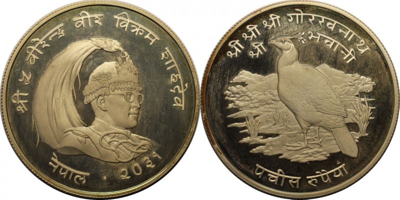 Weltmünzen und Medaillen, Nepal. 25 Rupee 1974, Silber. 0.84 OZ. Polierte Platte...
