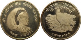 Weltmünzen und Medaillen, Nepal. 25 Rupee 1974, Silber. 0.84 OZ. Polierte Platte