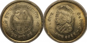 Weltmünzen und Medaillen, Nepal. 20 Rupees 1975. Silber. 0.23 OZ. Vorzüglich-Stempelglanz