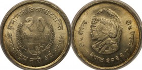 Weltmünzen und Medaillen, Nepal. 20 Rupees 1975. Silber. 0.23 OZ. Vorzüglich-Stempelglanz