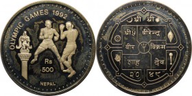 Weltmünzen und Medaillen, Nepal. 500 Rupee 1992, Silber. 0.93 OZ. Polierte Platte