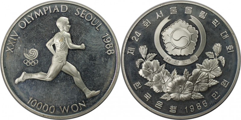 Weltmünzen und Medaillen, Südkorea / Korea South. Marathonläufer, Oly´88. 10000 ...