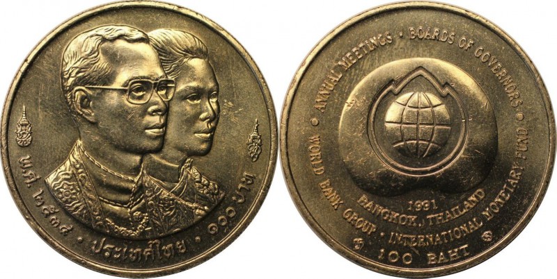 Weltmünzen und Medaillen, Thailand. 100 Baht 1991. Stempelglanz