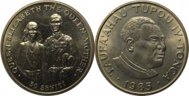 Weltmünzen und Medaillen, Tonga. 50 Seniti 1985. Stempelglanz