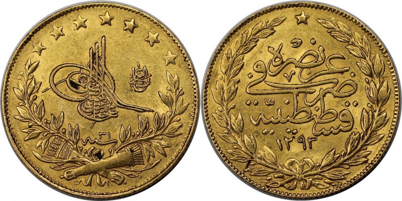 Weltmünzen und Medaillen, Türkei / Turkey. 100 Kurush 1905, Gold. 0.21 OZ. 7.22 ...