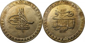Weltmünzen und Medaillen, Türkei / Turkey. 1 Piaster 1875. 18.34 g. Sehr Schön-Vorzüglich