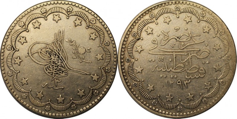 Weltmünzen und Medaillen, Türkei / Turkey. 20 Kurush 1875, Silber. 0.64 OZ. Vorz...