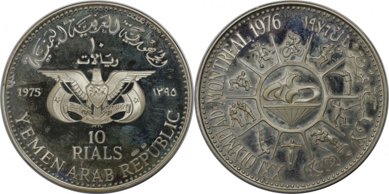 Weltmünzen und Medaillen, Yemen. 10 Riyals 1975, Silber. 1.07 OZ. Polierte Platt...