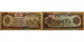 Banknoten, Afghanistan. 1000 Afganis 1979. P.60. I