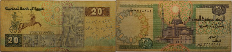 Banknoten, Ägypten / Egypt. 20 Pound 1978-88. P.48. II