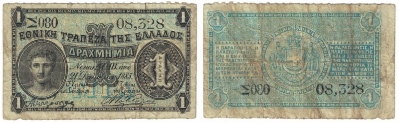 Banknoten, Griechenland / Greece. 1 Drachma 1885. Pick: 34. F-VF
