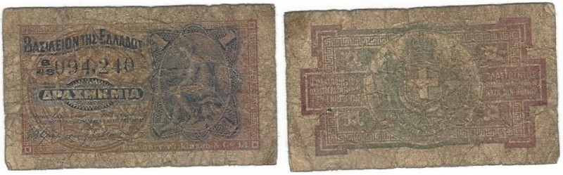 Banknoten, Griechenland / Greece. 1 Drachma 1917. Pick: 309. F