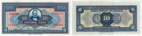 Banknoten, Griechenland / Greece. 10 Drachmai 5.08.1926. Pick: 88. XF