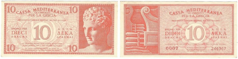 Banknoten, Griechenland / Greece. 10 Drachmai (1941). Pick: M2. aUNC