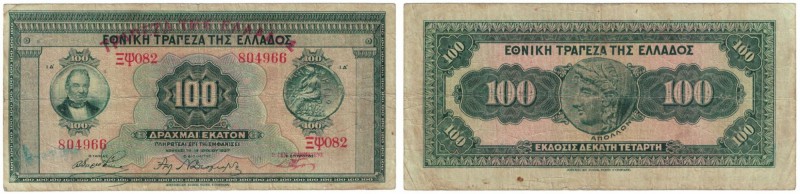 Banknoten, Griechenland / Greece. 100 Drachmai 1927. Pick: 98. F