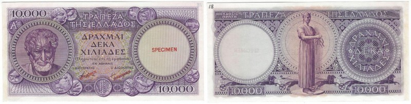 Banknoten, Griechenland / Greece. 10000 Drachmai (1946), Color Trial "SPECIMEN" ...