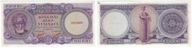 Banknoten, Griechenland / Greece. 10000 Drachmai (1946), Color Trial "SPECIMEN" in Violet. Pick: 175ct. UNC