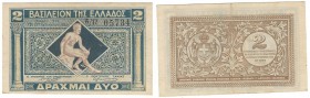 Banknoten, Griechenland / Greece. 2 Drachmai 1917. Pick: 306. XF