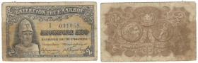 Banknoten, Griechenland / Greece. 2 Drachmai (1918). Pick: 307. F+