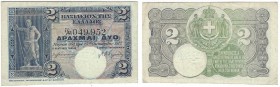 Banknoten, Griechenland / Greece. 2 Drachmai 1917. Pick: 310. aUNC