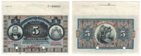 Banknoten, Griechenland / Greece. 5 Drachmai 24.12.1916. "SPECIMEN" Pick: 54. UNC