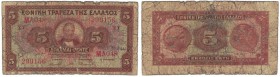 Banknoten, Griechenland / Greece. 5 Drachmai 1926. Pick: 94. VG