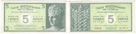 Banknoten, Griechenland / Greece. 5 Drachmai (1941). Pick: M1. UNC
